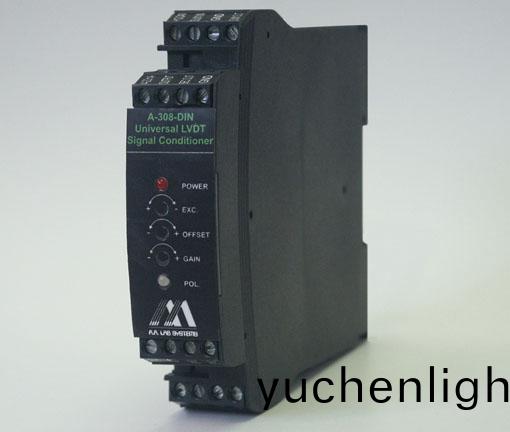 A-308 DIN導軌LVDT信(xin)號(hao)調節器